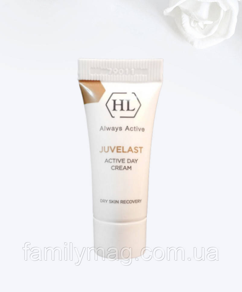 Активний зволожуючий денний крем Active Day Cream Juvelast Holy Land 4 мл