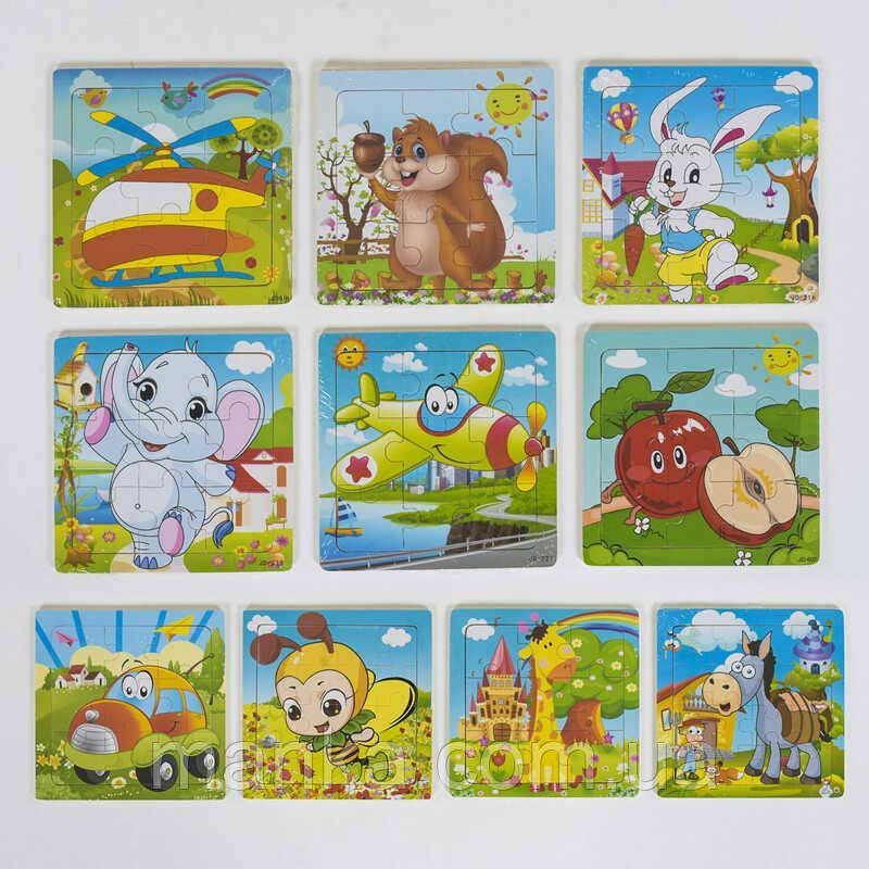 Дерев'яні Пазли З 39033 (500) 9 елементів, фото 1