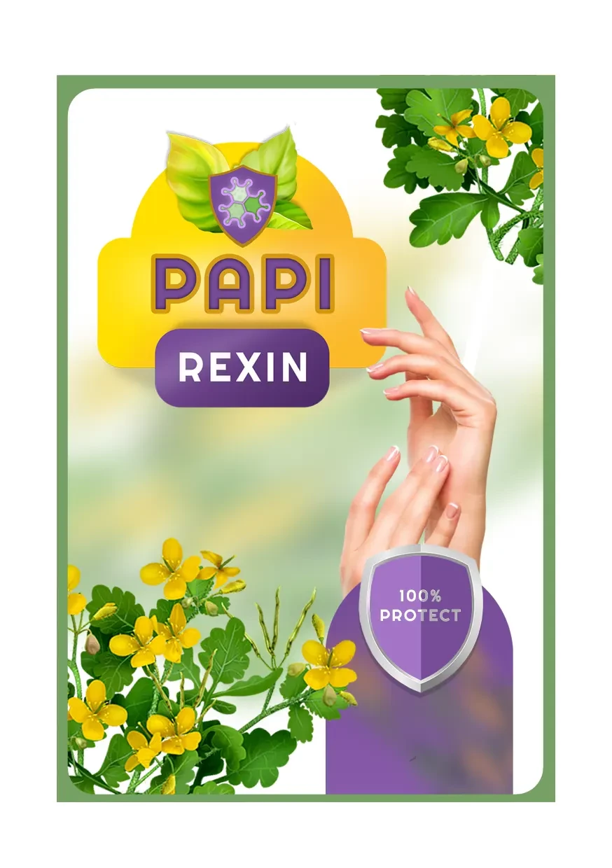 PAPIREXIN (ПАПІРЕКСІН) -крем від папіломи і бородавки