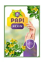 PAPIREXIN (ПАПІРЕКСІН) - чай від папіломи і бородавки