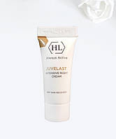 Интенсивный ночной крем для лица Intensive Night Cream Juvelast Holy Land 4 мл