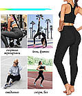 Жіночі лосини для фітнесу, що коректують фігуру. XL 30034270, фото 2