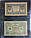 Альбом для монет та банкнот СундучОК 480 комірок, фото 10