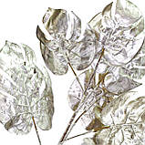 Штучна гілка Engard Monstera, платина, 76 см, TW-23, фото 3