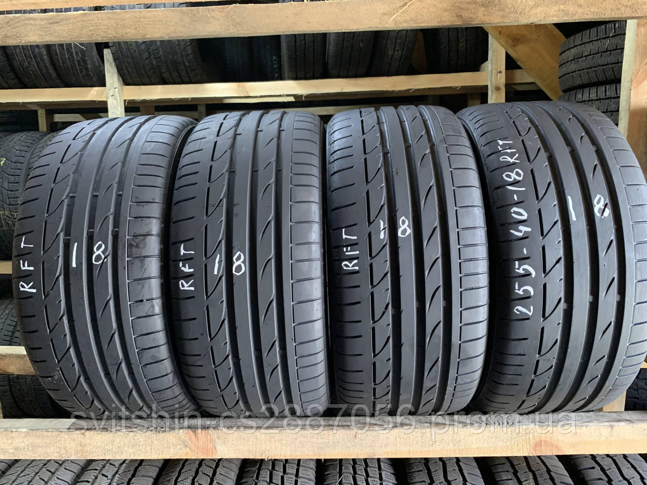 Літні шини 255/40R18 95Y Bridgestone POTENZA S001 RFT 7мм 18рік