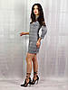 Жіноча сукня з костюмної тканини Poliit 8649 сірий 38, фото 4