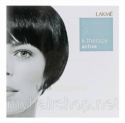 Набір пробників LAKME K.Therapy Active 2*10 мл