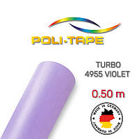 Poli-Flex Turbo 4955 Violet - фиолетовая пленка 0.50 m