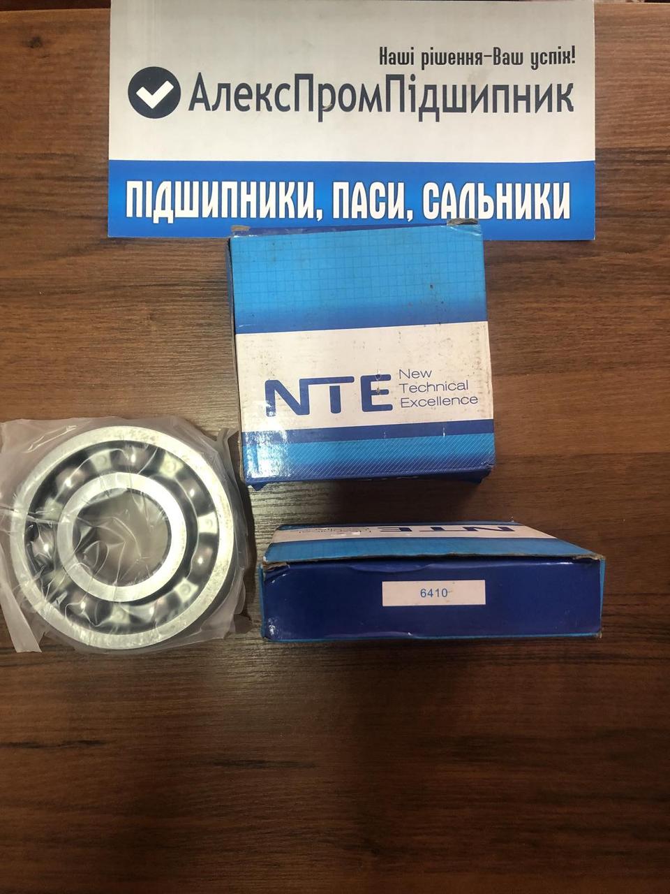 Кульковий підшипник 410 (6410) виробництво NTE Словаччина, фото 1