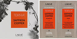 Набір пробників Lakme Teknia Color Refresh Saffron Copper 2*10 мл