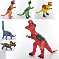 Игровая Фигурка динозавр, 6 видов (от 52см до 60см), звук, свет, MH2164