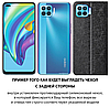 Чохол книжка магнітний протиударний для OPPO Reno 4 Lite / A9 / F17 Pro "HLT", фото 3