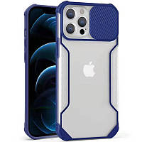 Удароміцний чохол із шторкою на камеру на iPhone 12 Pro/iPhone 12 синій Чохол на айфон 12 про/айфон 12