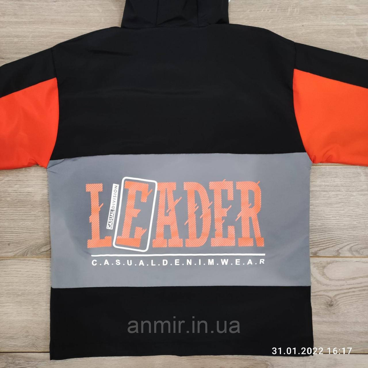 Ветровка подростковая для мальчика Leader 11-14 лет, оранжевого цвета - фото 3 - id-p1569881075