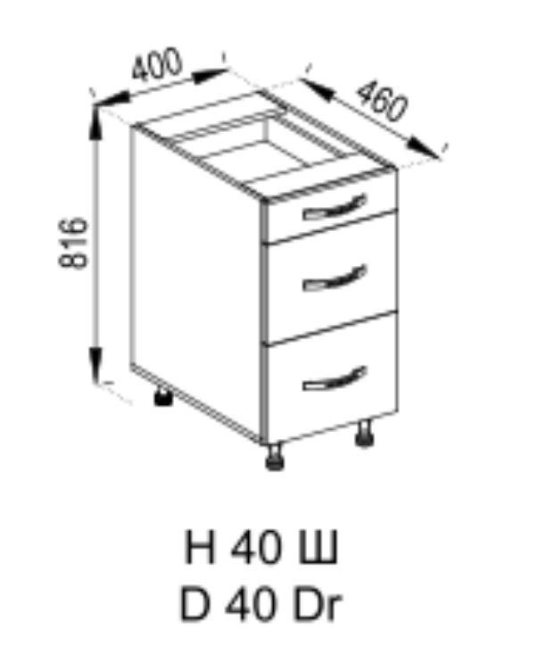 Нижня Кухонна шафка Прованс Н 40Ш LUX