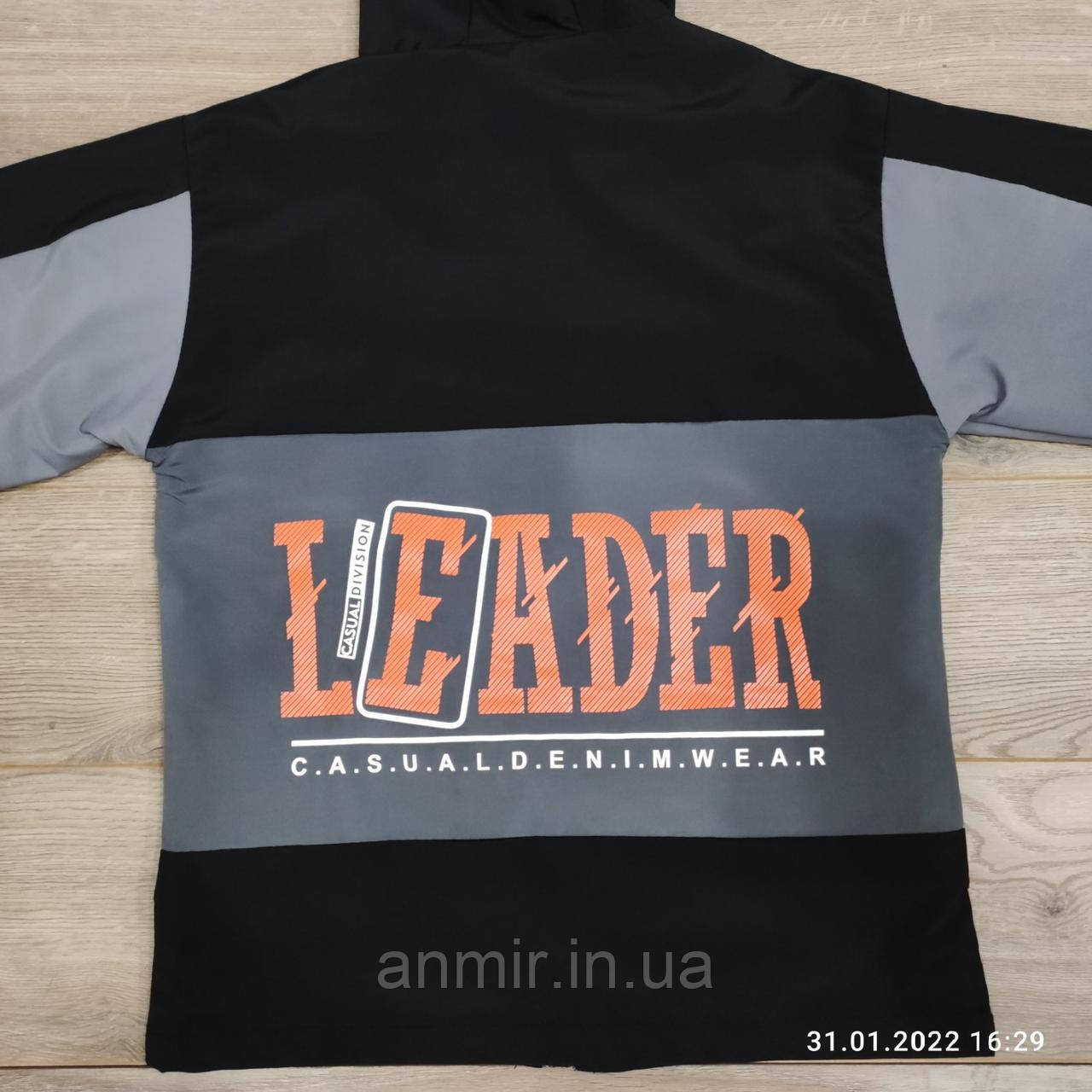 Ветровка подростковая для мальчика Leader 11-14 лет, черный с серым - фото 3 - id-p1569885426