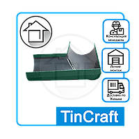 Поворот для водосточного желоба круглого металлический 90° Ø125 мм толщина 0.4 мм - Наружный - Зелёный