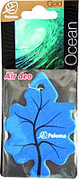 Paloma Gold OCEAN (20шт/12)