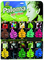 Paloma GOLD дисплей (60 шт./12)