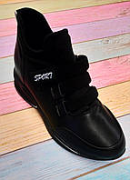 Кросівки деміссонні чорного кольору для дівчаток, підлітків р 38,39