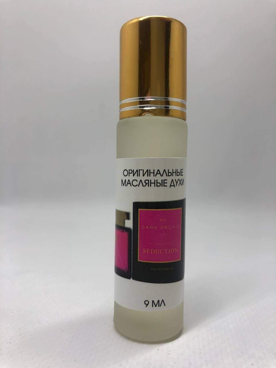 Оригінальні олійні парфуми жіночі Victoria's Secret Seduction Dark Orchid ( Вікторія Сікрет Дарк Орхід) 9 мл, фото 1