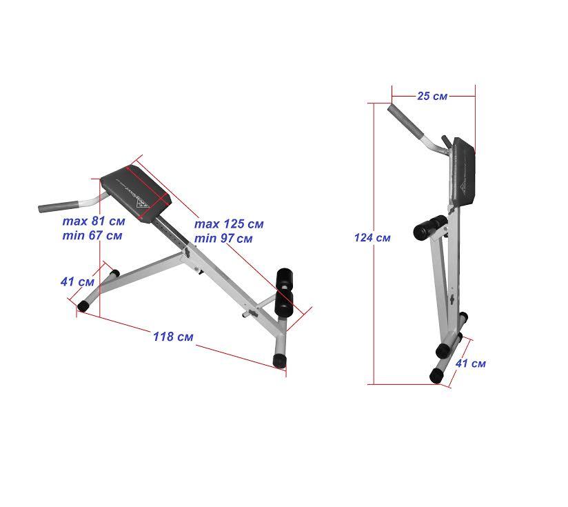 Скамья для мышц спины (гиперэкстензия) PRO LecoSport Ls4036 - фото 2 - id-p501374348