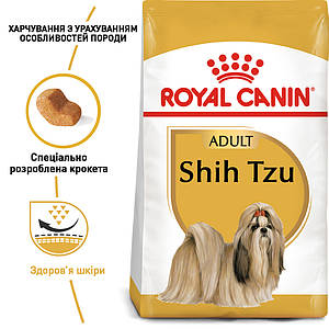 Сухий корм Royal Canin Shih Tzu Adult для собак, 1,5КГ