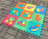 Дитячий ігровий килимок-пазл (мозаїка головоломка) OSPORT 10шт (M 0376), фото 8