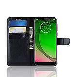 Чохол книжка Wallet для Motorola Moto G7 Play (XT1952), фото 3