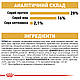 Сухий корм Royal Canin Chihuahua Adult (Роял Канін Чіхуахуа) для собак 3 КГ, фото 6