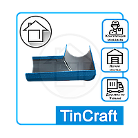 Поворот для желоба водостока цветной 90° Ø125 мм толщина 0.5 мм - Внутренний - Синий