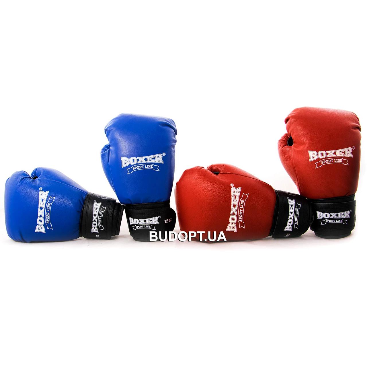 Перчатки боксерские кожаные Boxer 12 унций (bx-0027) - фото 4 - id-p259872582