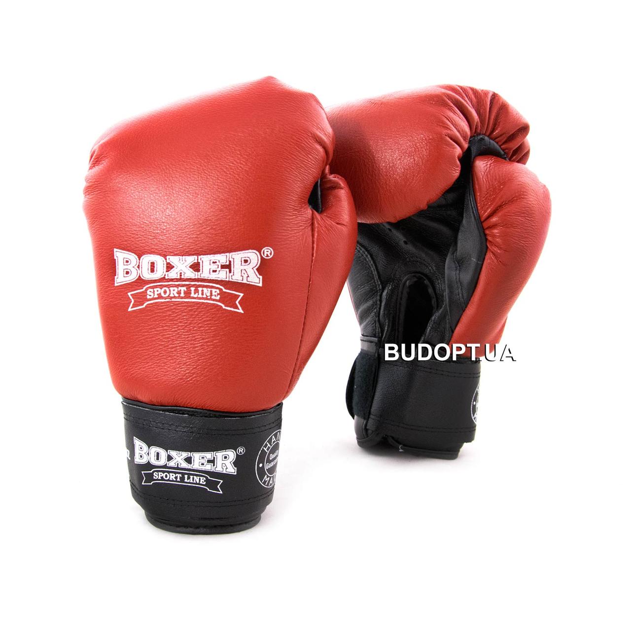 Перчатки боксерские кожаные Boxer 12 унций (bx-0027) - фото 5 - id-p259872582