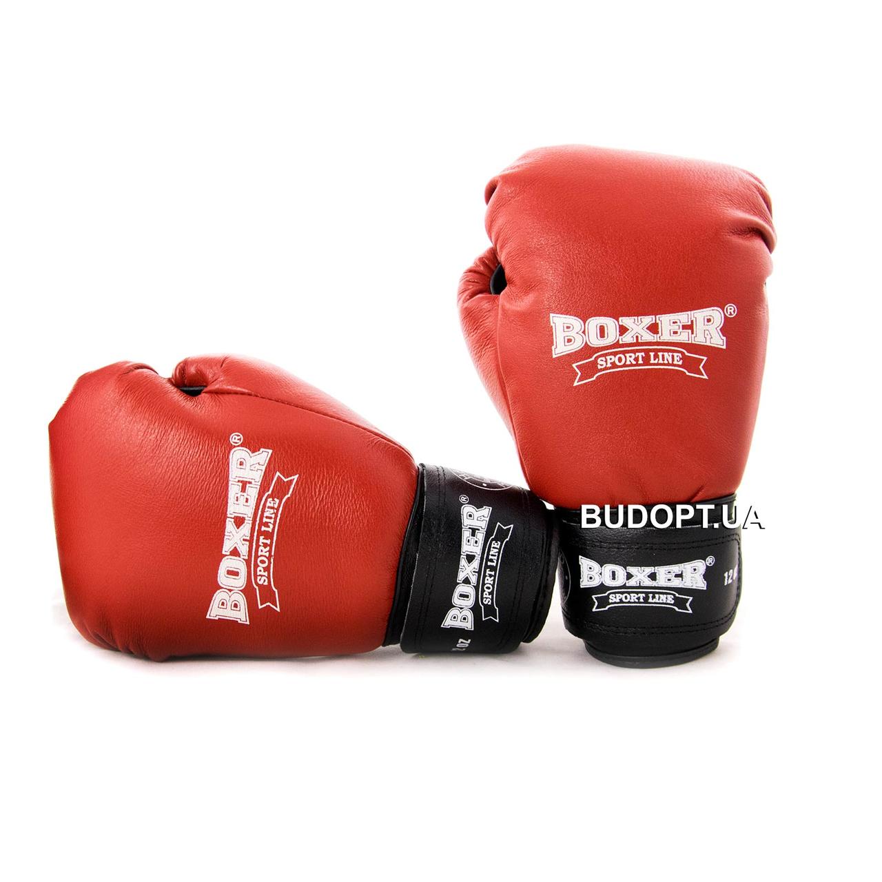 Перчатки боксерские кожаные Boxer 12 унций (bx-0027) - фото 7 - id-p259872582
