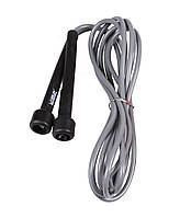 Скакалка LiveUp PVC JUMP ROPE