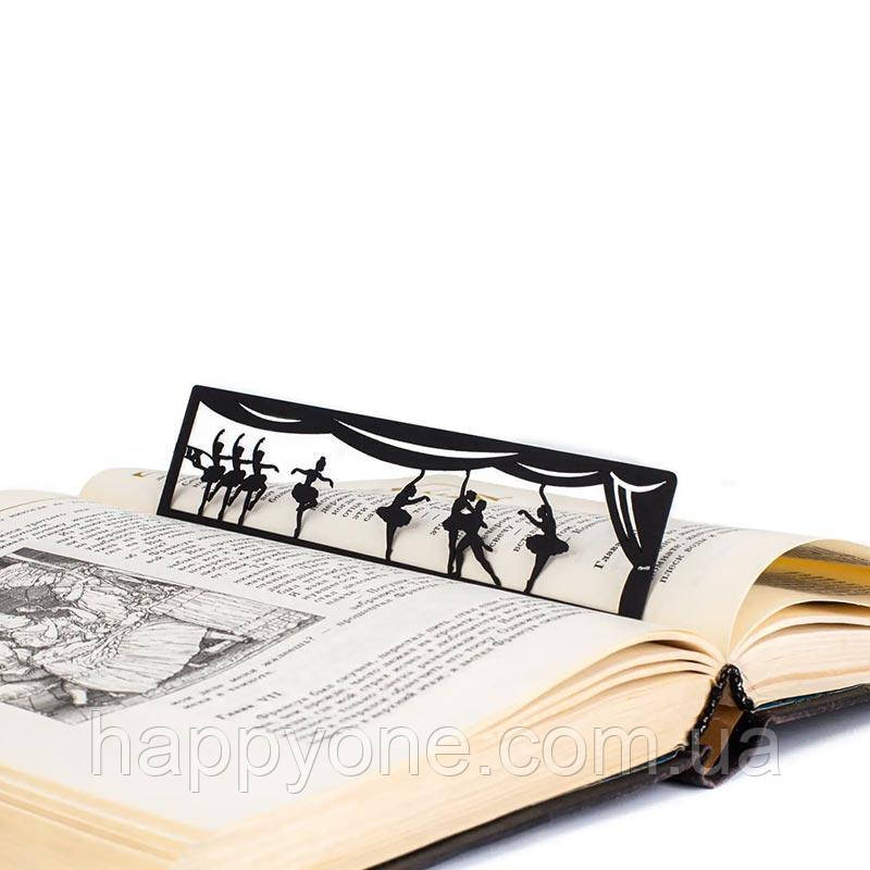 Закладка для книжок "Балет"