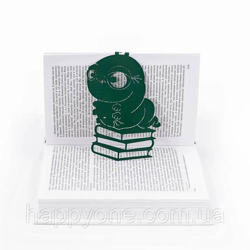 Закладка для книжок "Книжковий черв'як" (зелений)