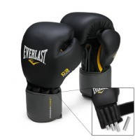 Обтяжені рукавички EVERLAST C3 Pro Weighted Heavy Bag Gloves