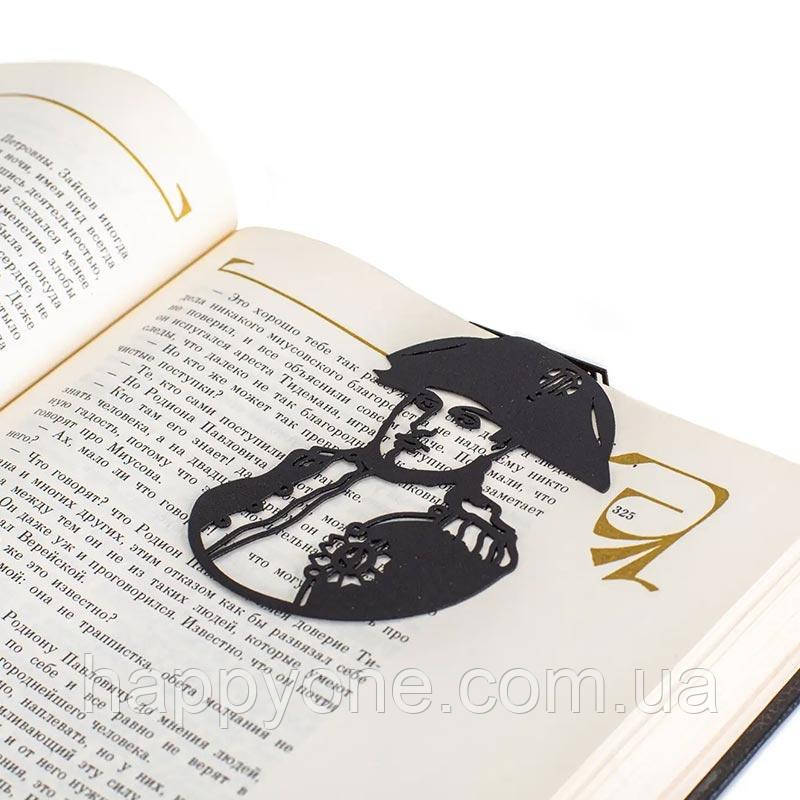 Закладка для книжок "Наполеон Бонапарт"