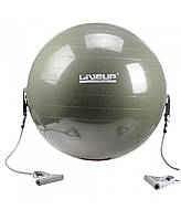 Фитбол с эспандером LiveUp GYM BALL WITH EXPANDER