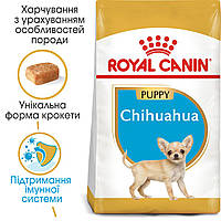 Сухой корм Royal Canin Chihuahua Puppy для щенков, 0,5КГ