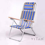 Крісло-шезлонг для відпочинку та туризму 95х61х92см Vitan Ясень (VT7133), фото 3