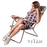 Крісло-шезлонг для відпочинку та туризму 95х61х92см Vitan Ясень (VT7133), фото 5