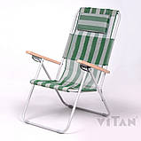 Крісло-шезлонг для відпочинку та туризму 95х61х92см Vitan Ясень (VT7133), фото 6