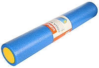 Ролик для йоги LiveUp YOGA FOAM ROLLER