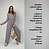 Костюм жіночий з трикотажу рубчик кофта з вирізом човник з розрізами з боків і брюки труби Da3935, фото 10