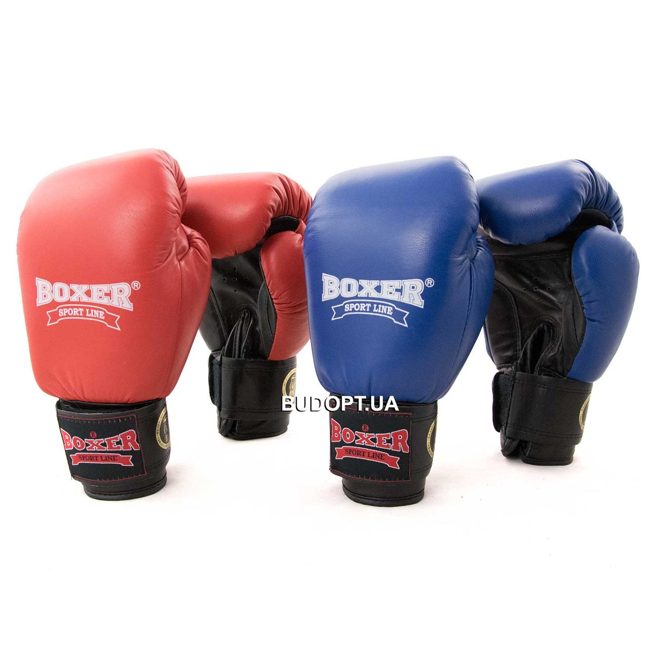 Боксерские перчатки кожаные с печатью ФБУ Boxer Profi 12 унций (bx-0041) - фото 1 - id-p597328662