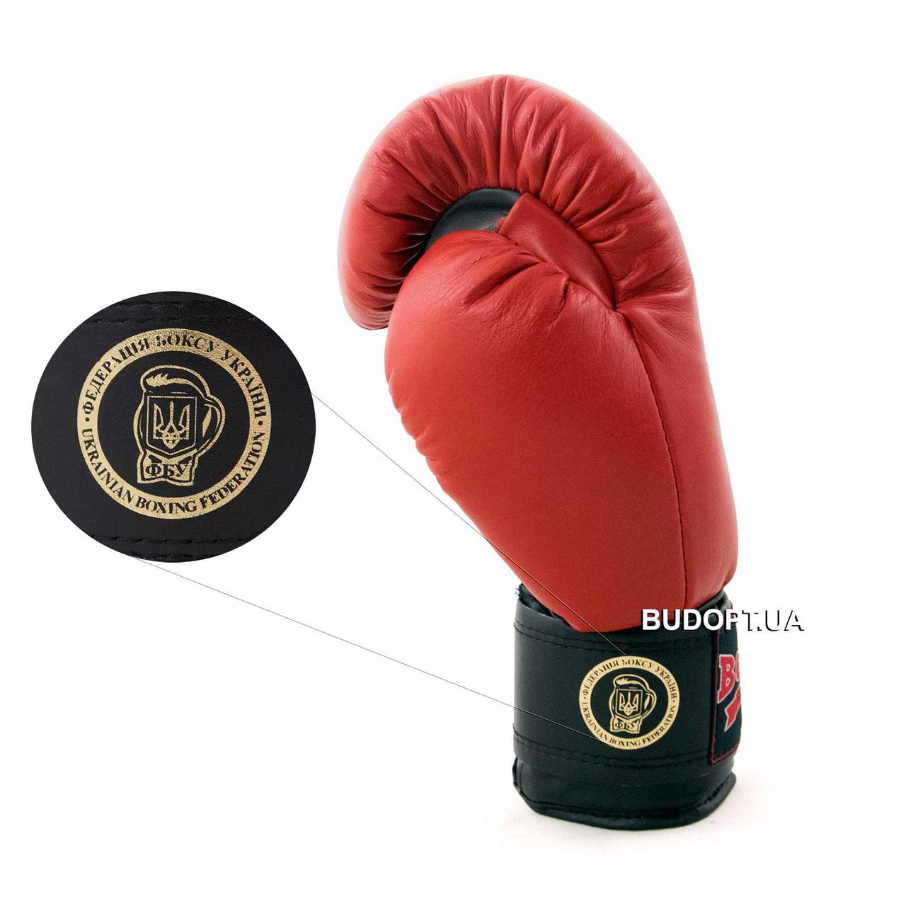 Боксерские перчатки кожаные с печатью ФБУ Boxer Profi 12 унций (bx-0041) - фото 4 - id-p597328662