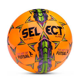 М'яч футзальний SELECT FUTSAL SUPER