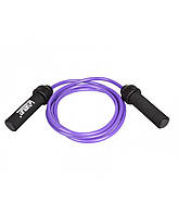 Скакалка утяжеленная LiveUp HEAVY JUMP ROPE LS3139-470